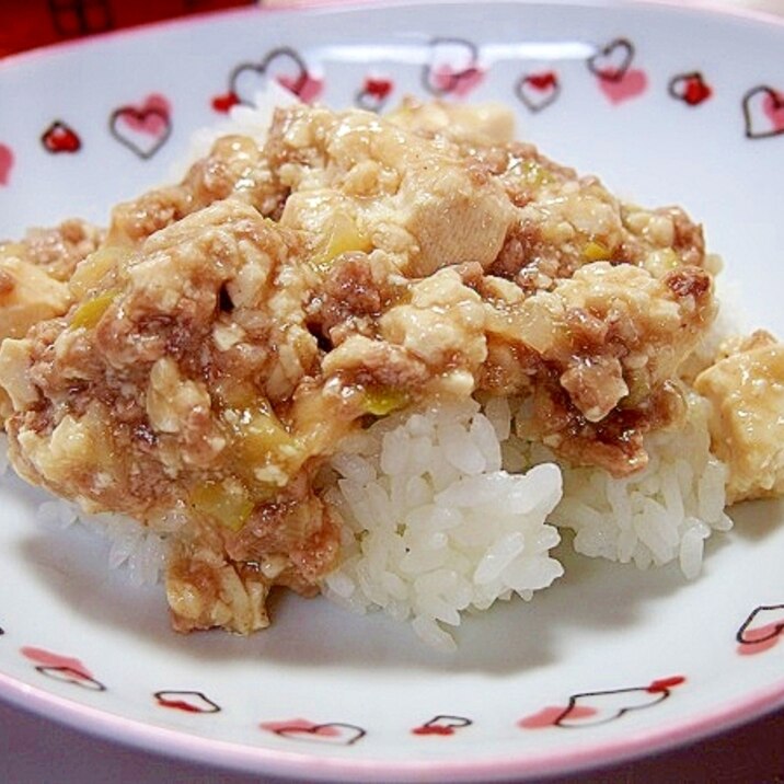 塩マーボー豆腐丼